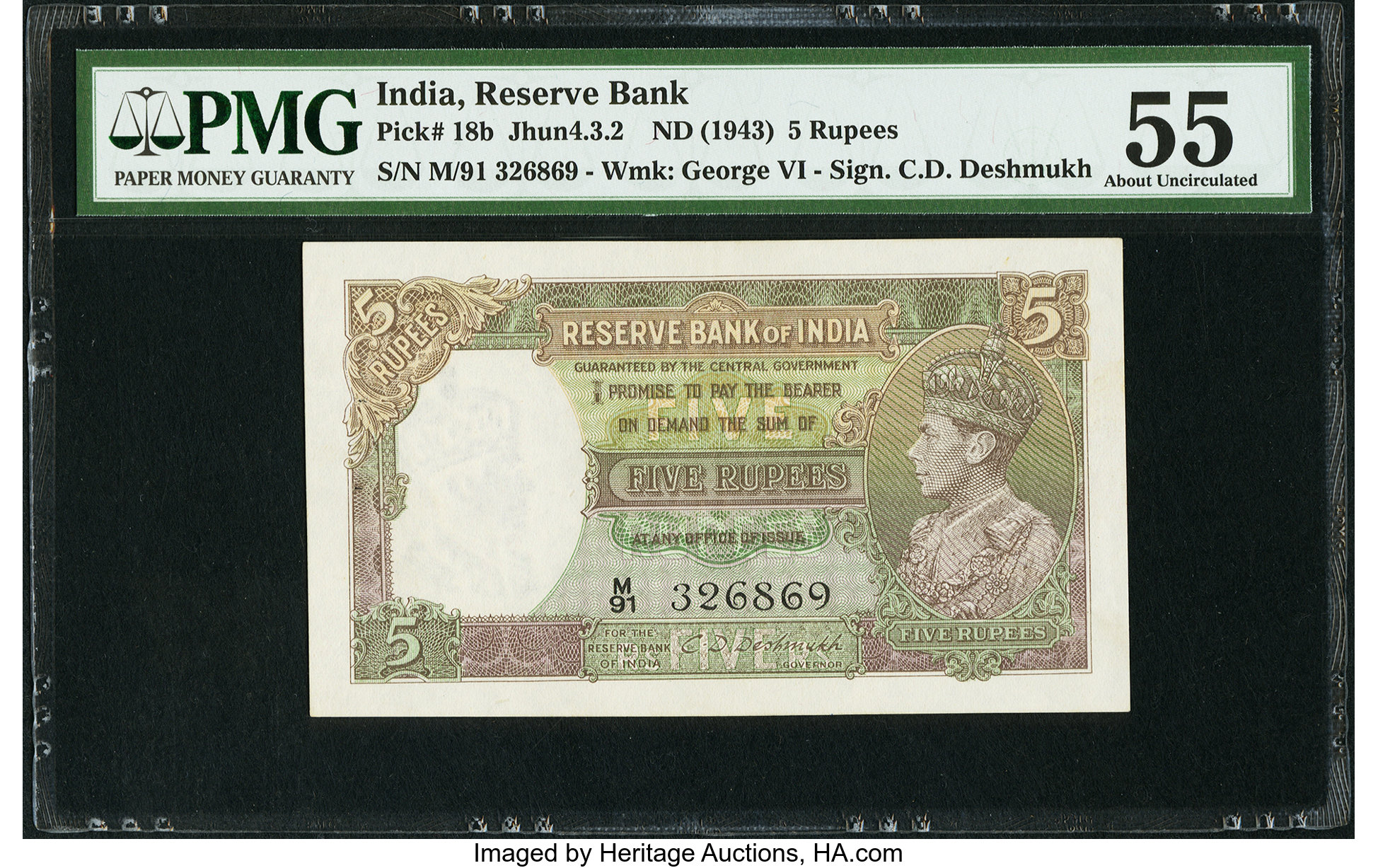 image for: India  5 rupees (B202a)