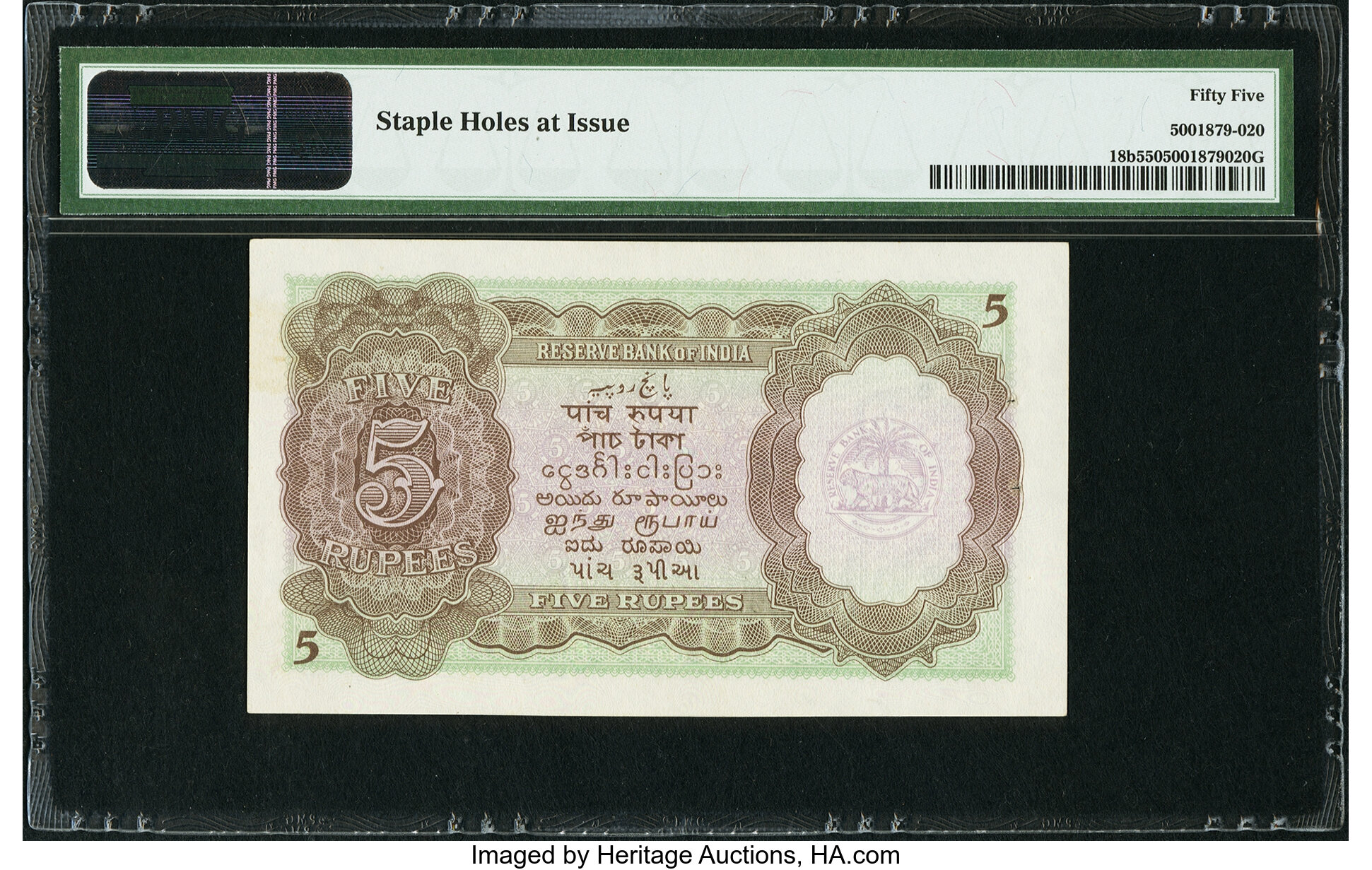 image for: India  5 rupees (B202b)