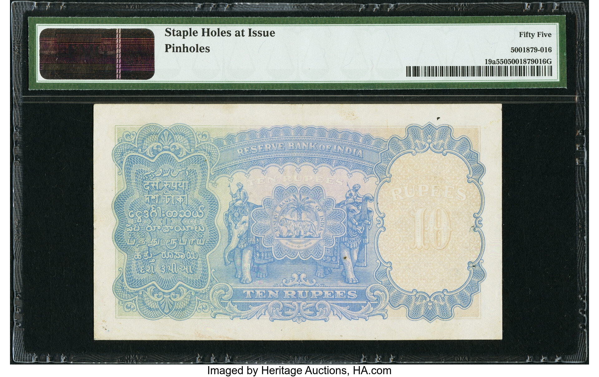 image for: India  10 rupees (B203b)