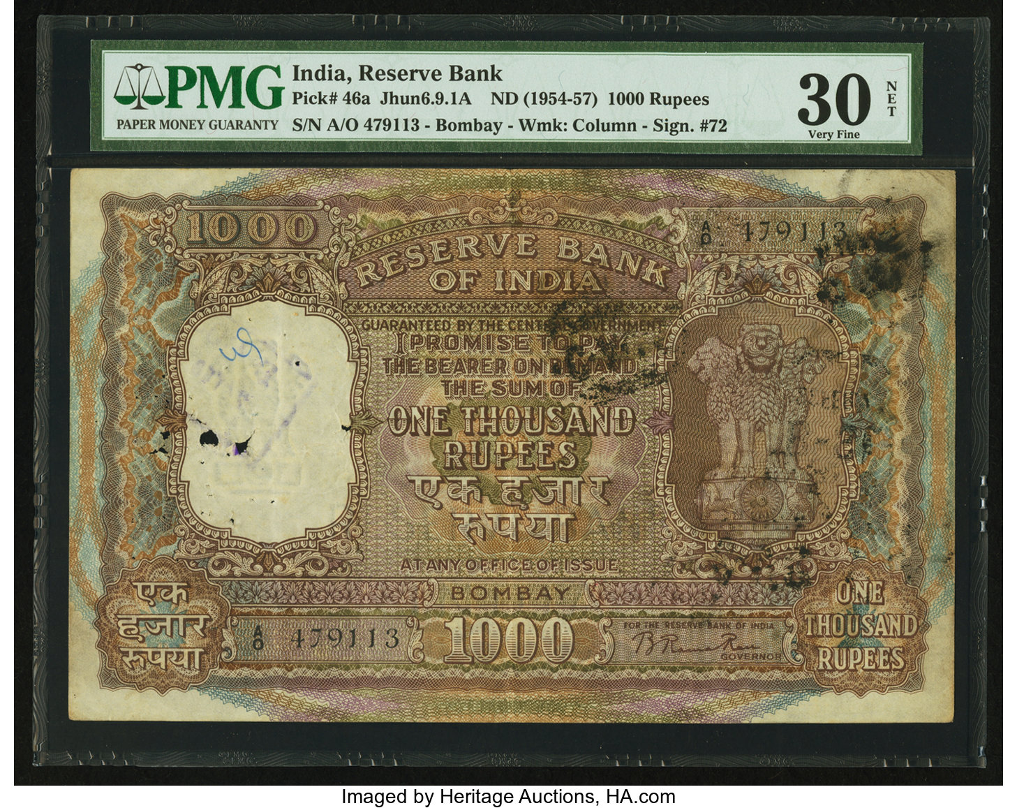 image for: India  1,000 rupees (B227d)