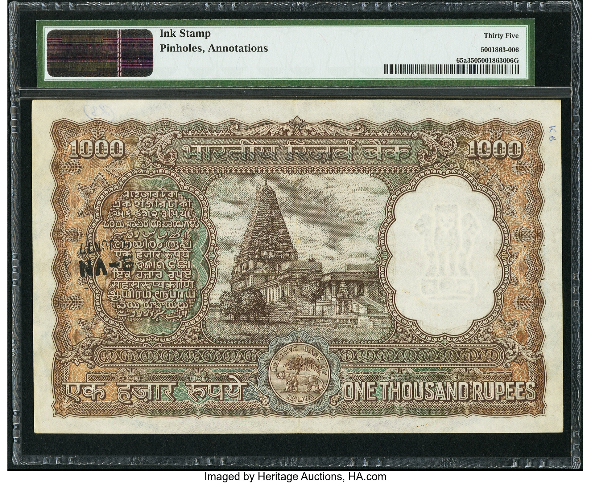 image for: India  1,000 rupees (B230a)