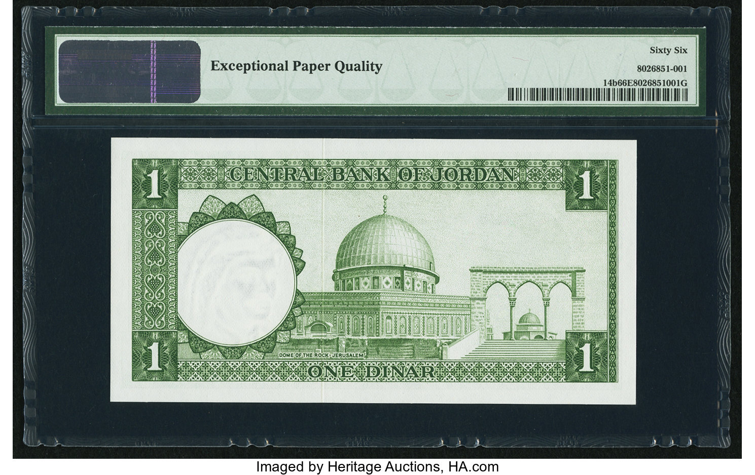 image for: Jordan  1 dinar (B206as2)
