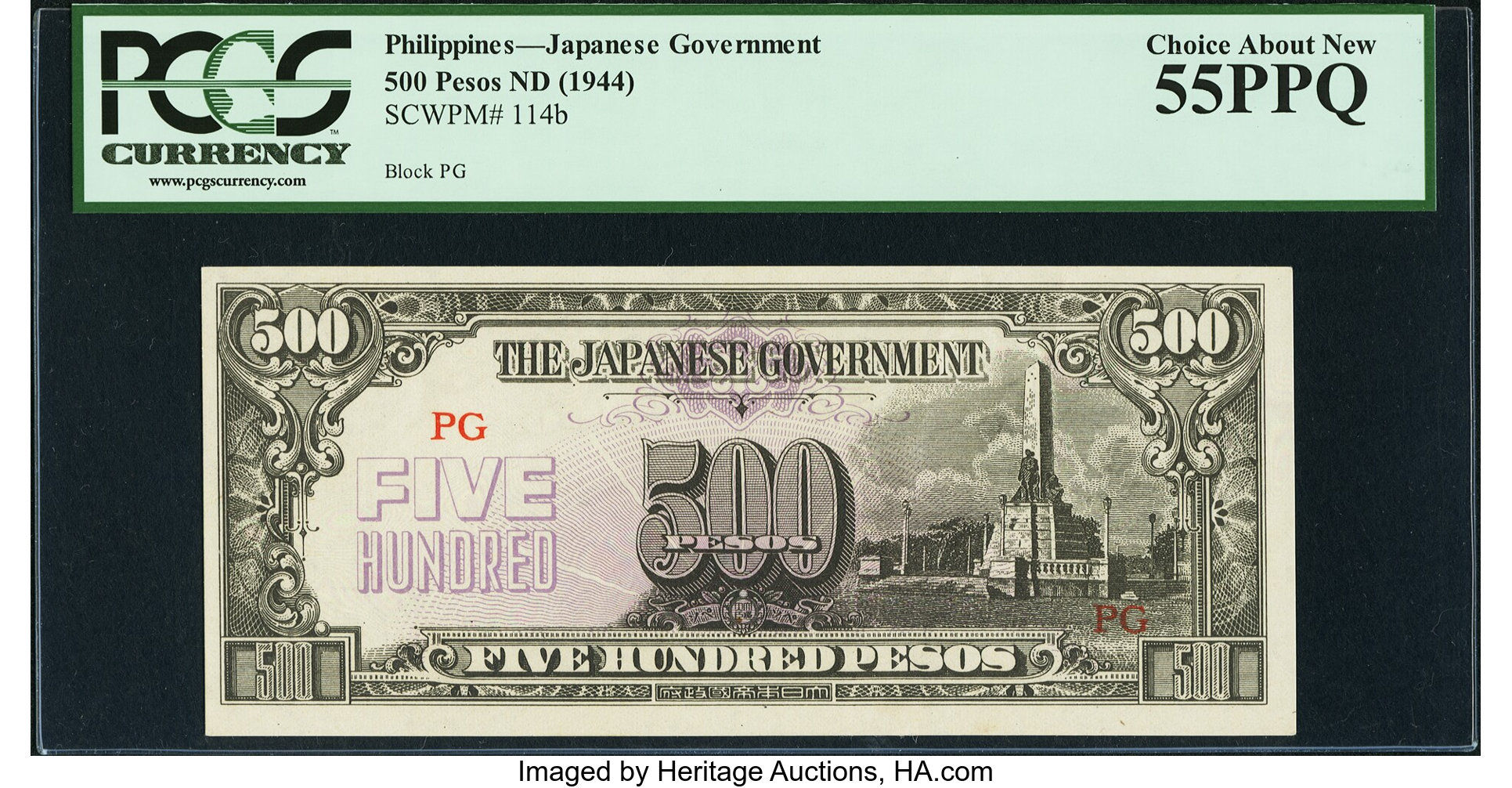 currency_ha_com_c_item_zx_sale