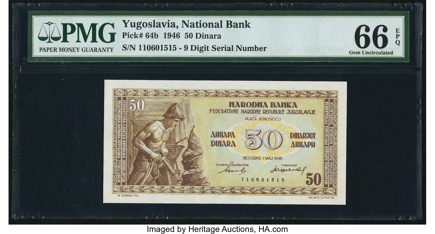 image for: Yugoslavia  50 dinara (dinars) (B301b)