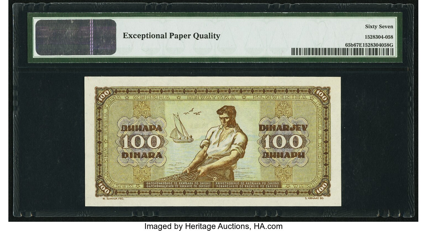 image for: Yugoslavia  100 dinara (dinars) (B302b)