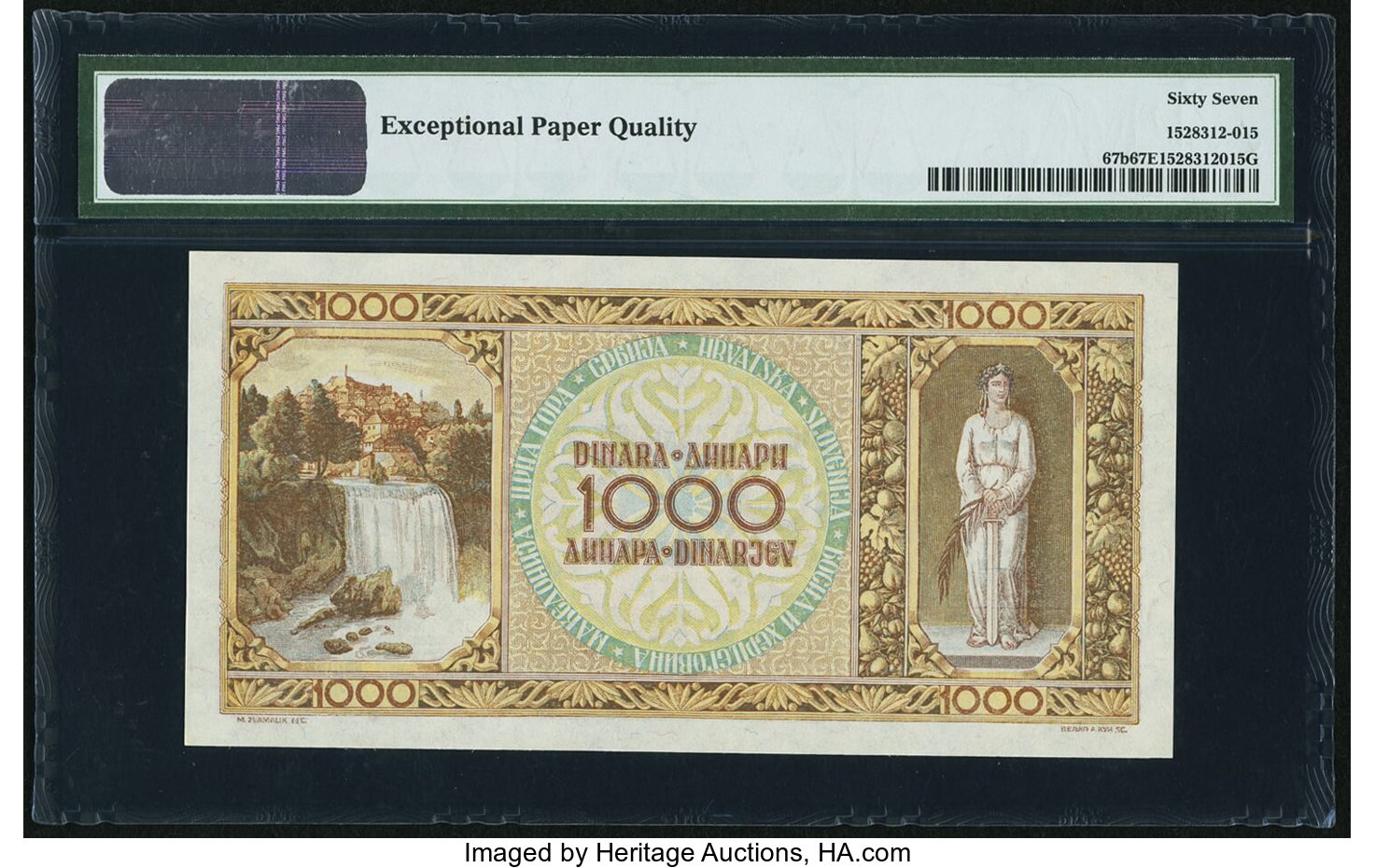 image for: Yugoslavia  20 dinara (dinars)(B313as)