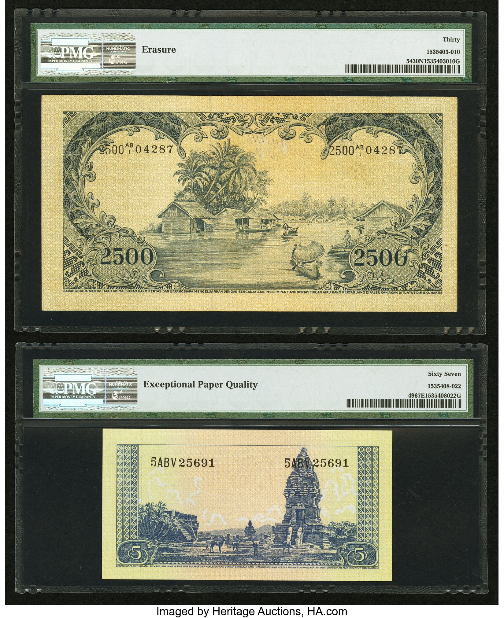 image for: Indonesia  25 rupiah(B510as3)