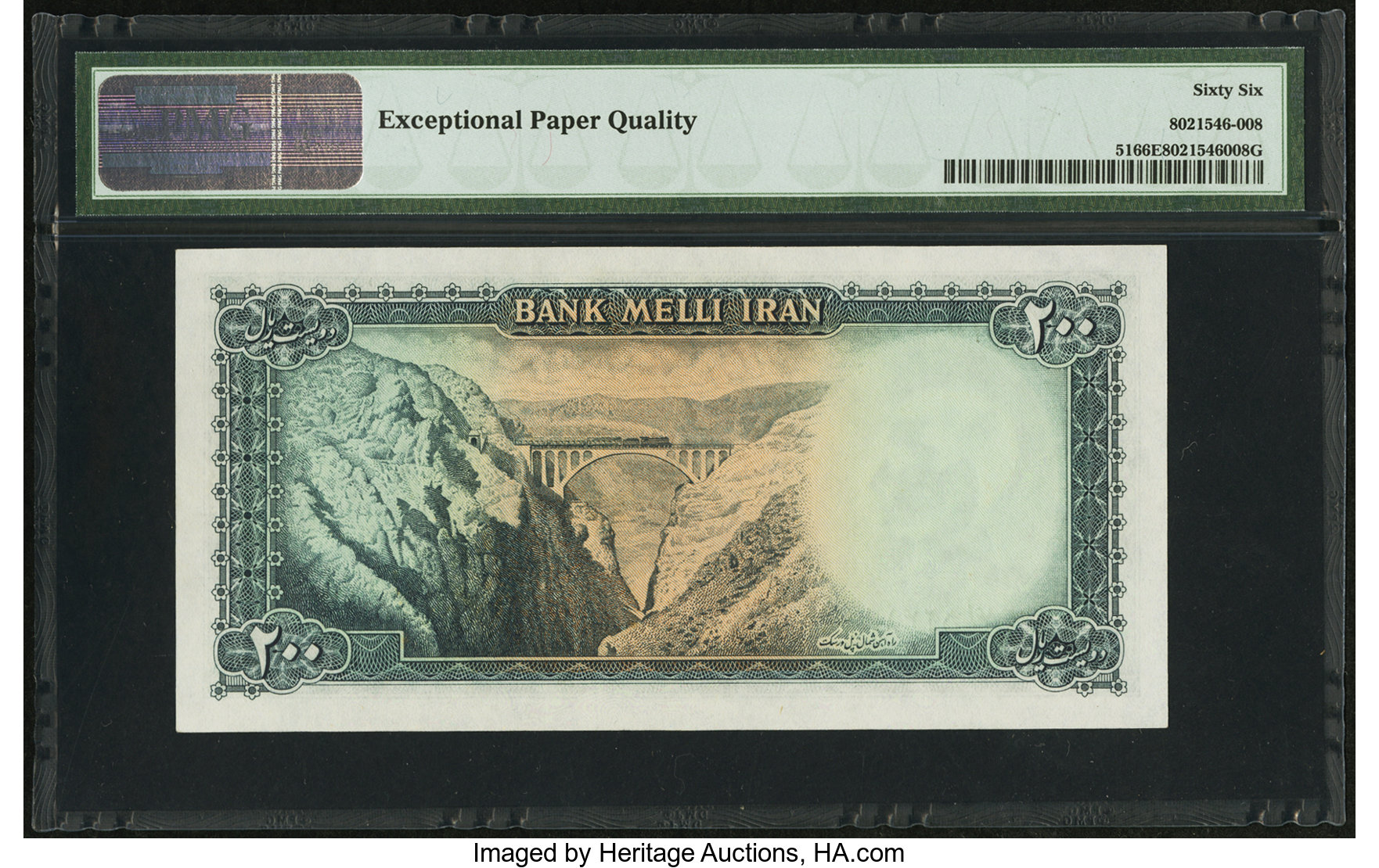 image for: Iran  200 rials(B146at)