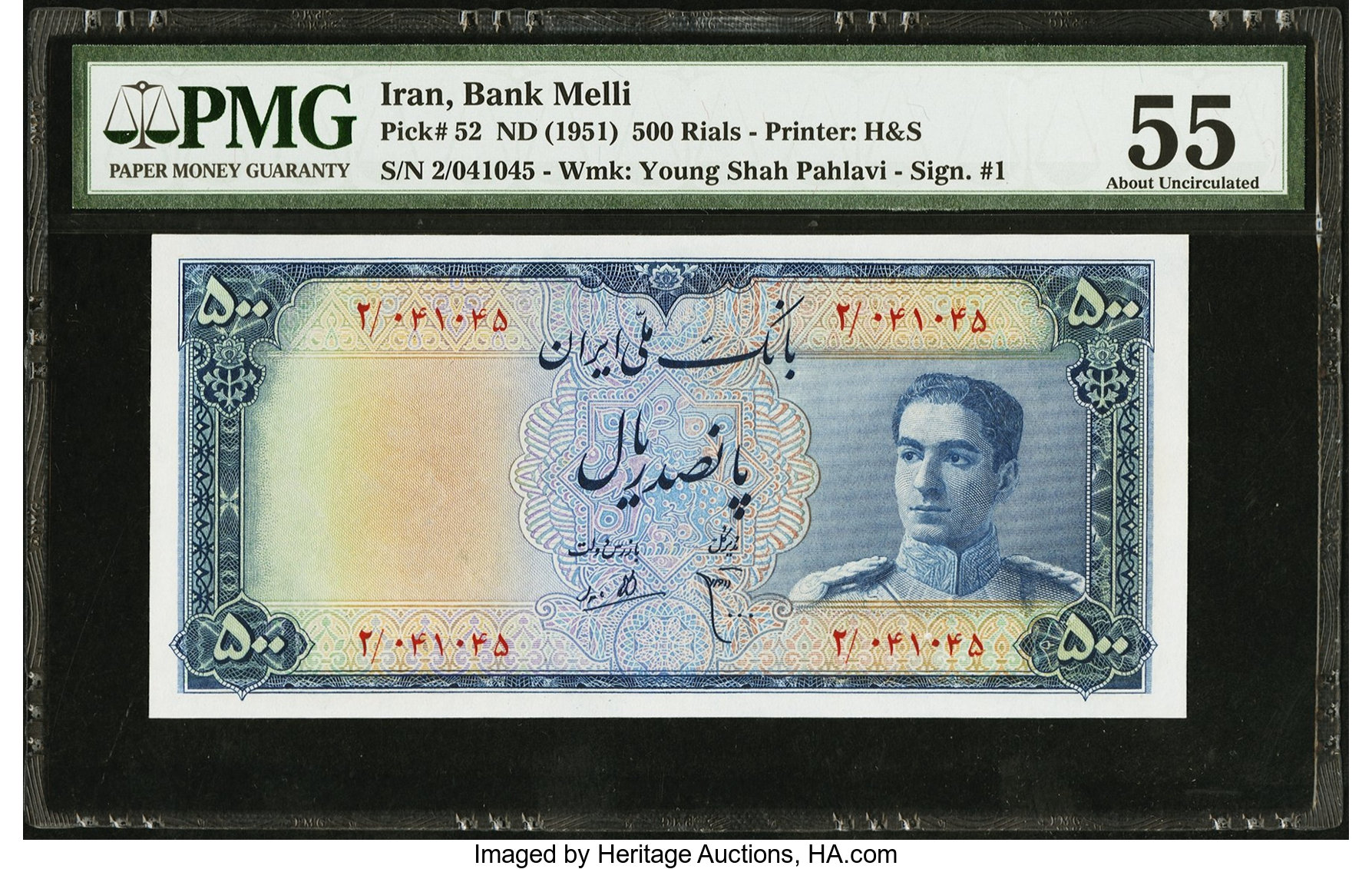 image for: Iran  500 rials(B147a)