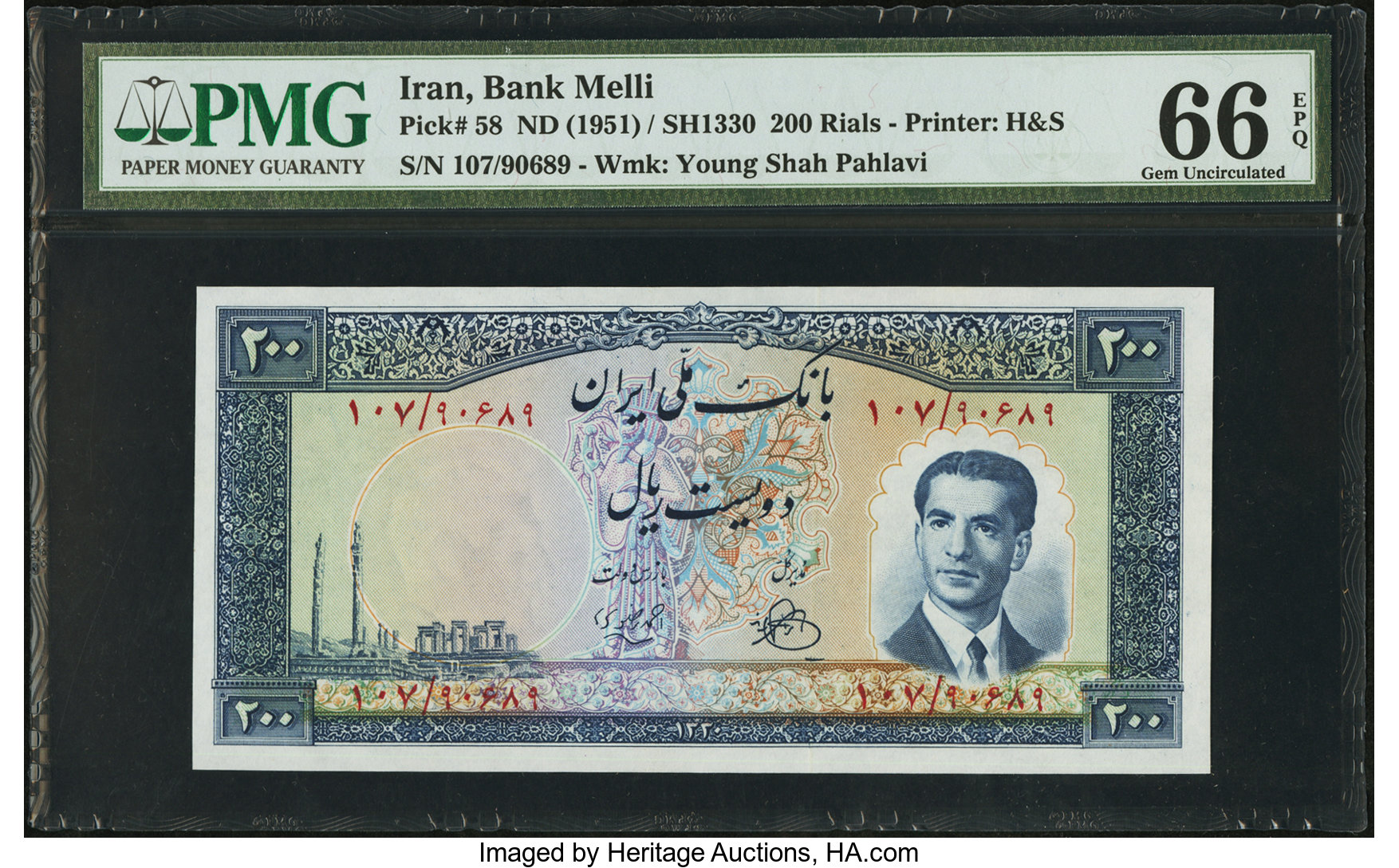 image for: Iran  200 rials(B153a)