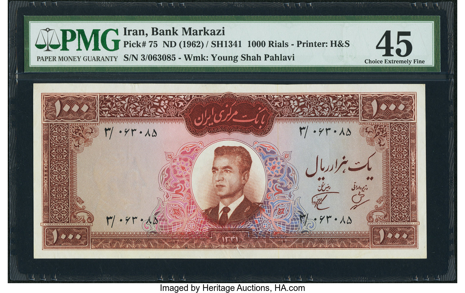 image for: Iran  1,000 rials(B207a)