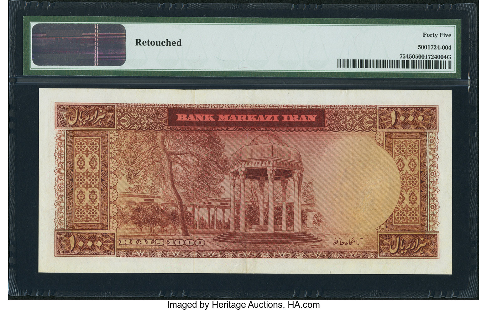 image for: Iran  1,000 rials(B207at)