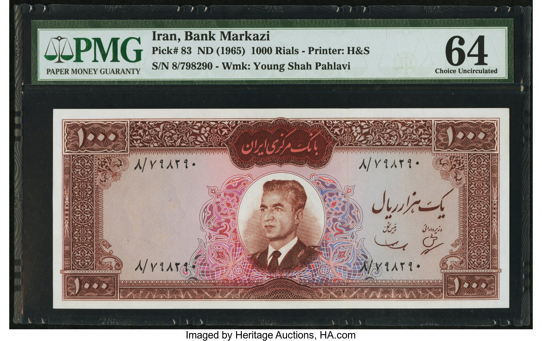 image for: Iran  1,000 rials(B213as)