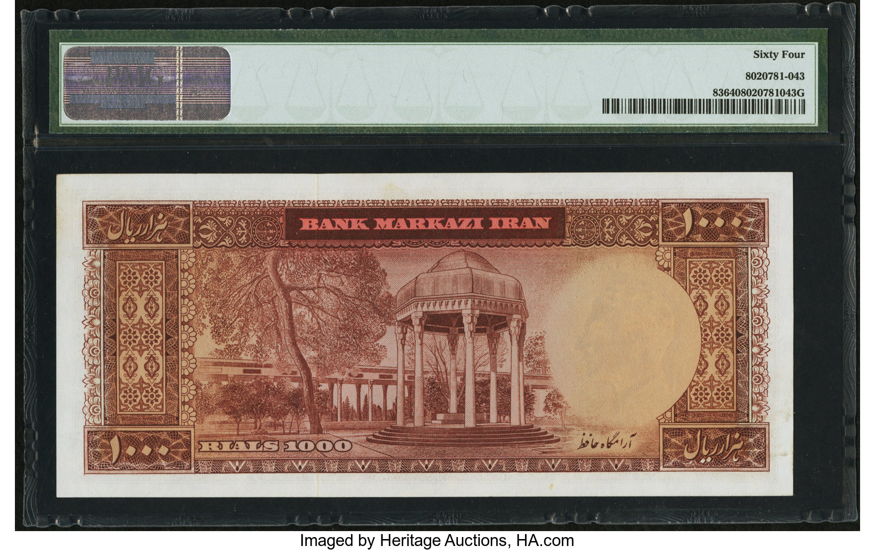 image for: Iran  1,000 rials(B213a)