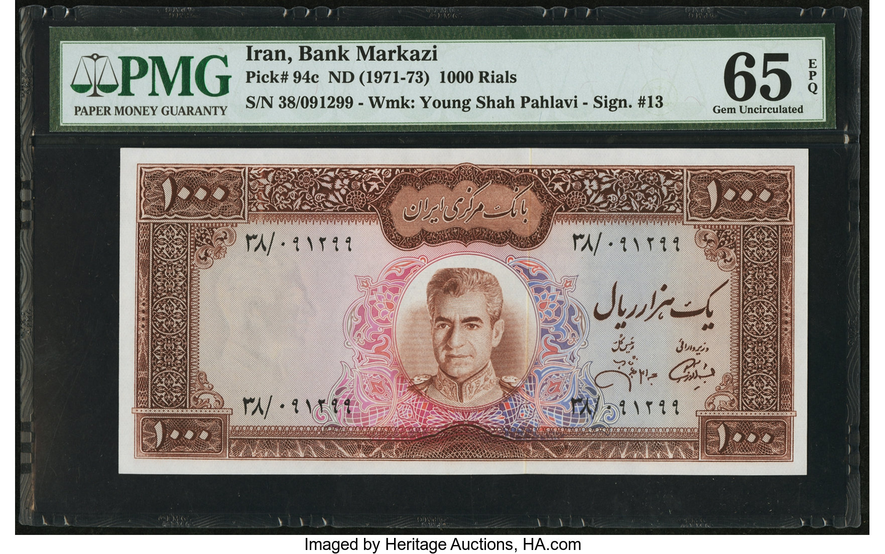 image for: Iran  1,000 rials(B225ap)