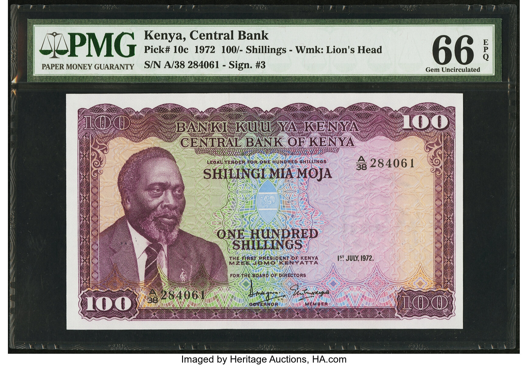 image for: Kenya  100 shillings (B110a)