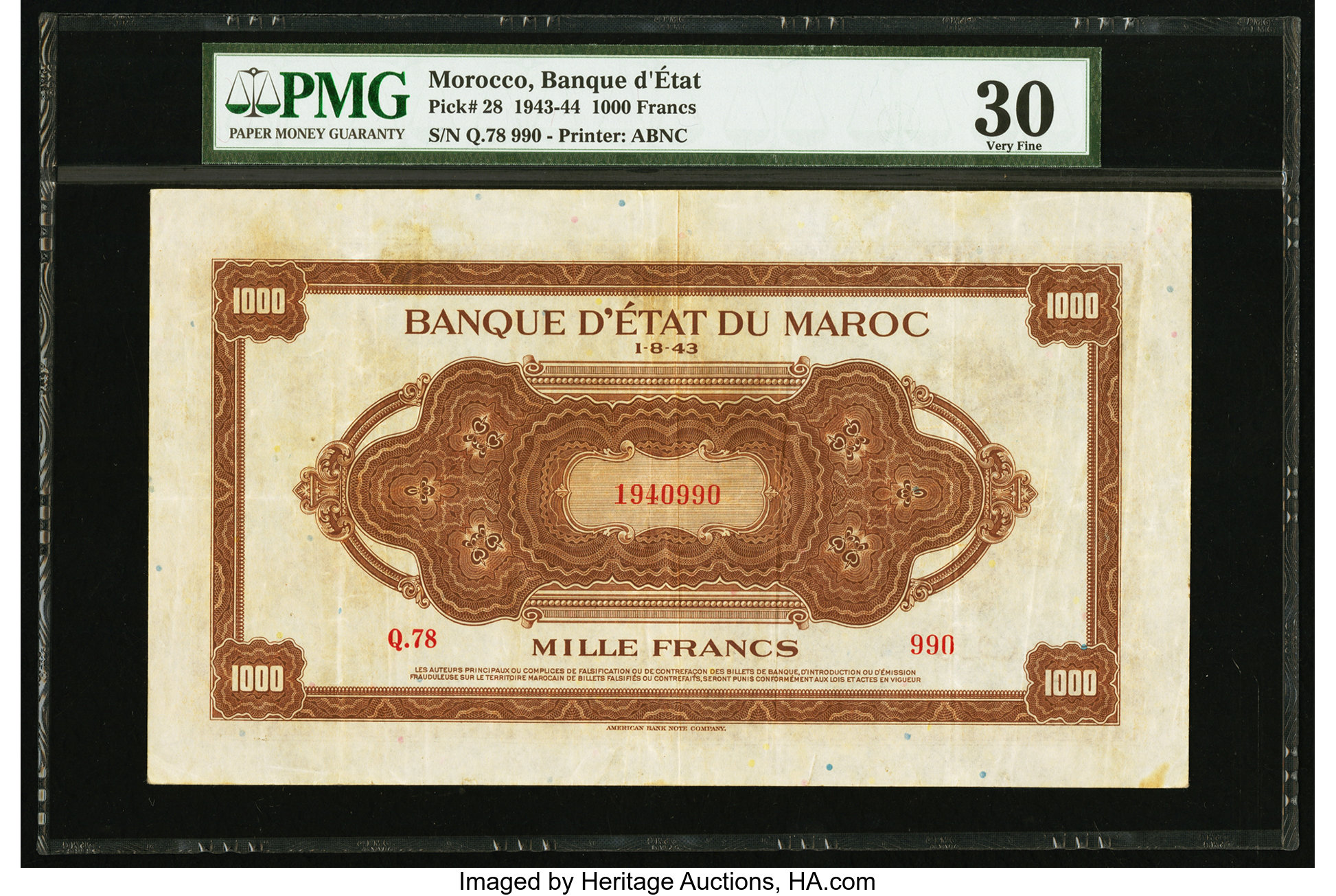 image for: Morocco  1,000 francs(B222cs)