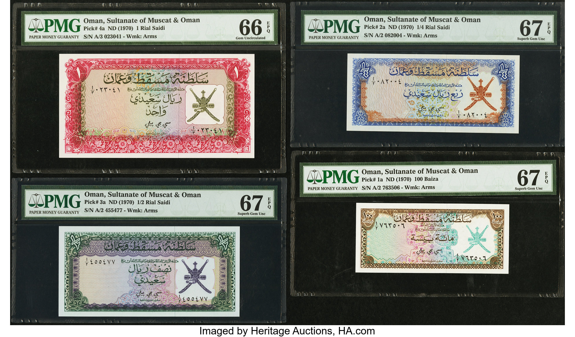 image for: Muscat and Oman  100 baiza (B101at)