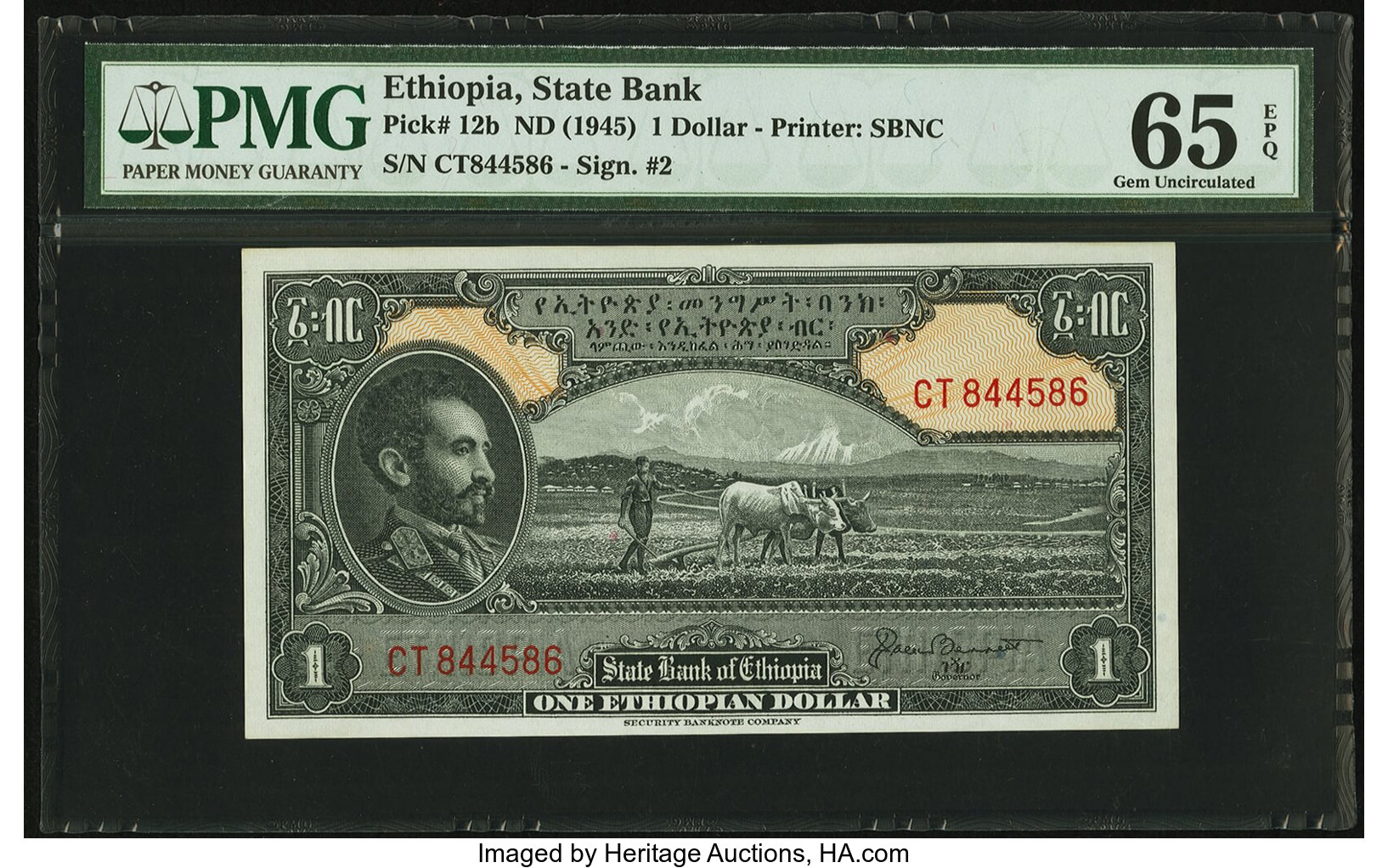 image for: Ethiopia  1 Ethiopian dollar(B201a)