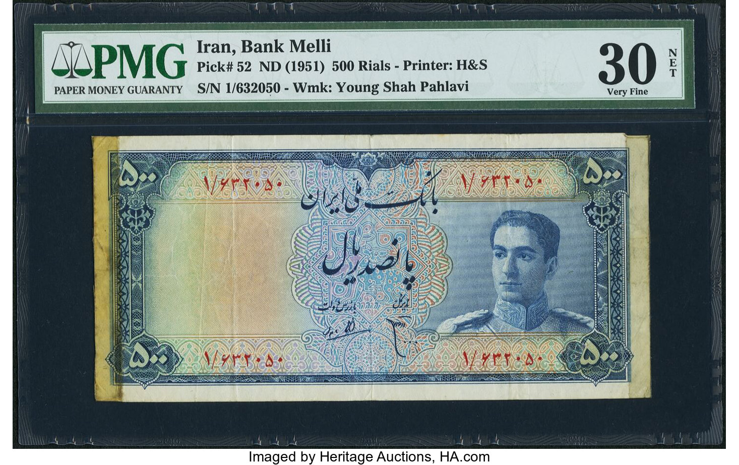 image for: Iran  500 rials(B147as2)