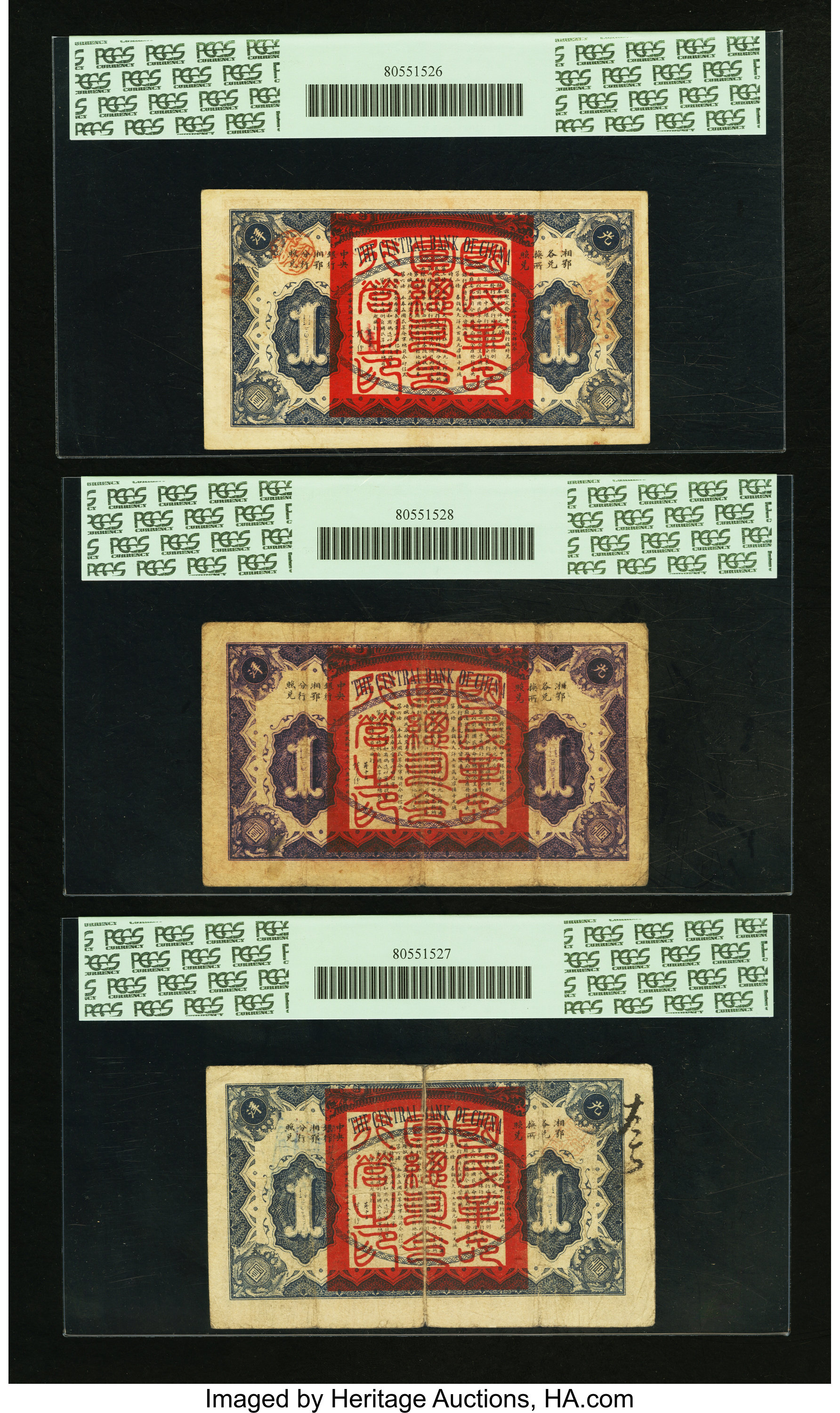 image for: China National Banks  10? (yuan)(B3036a)