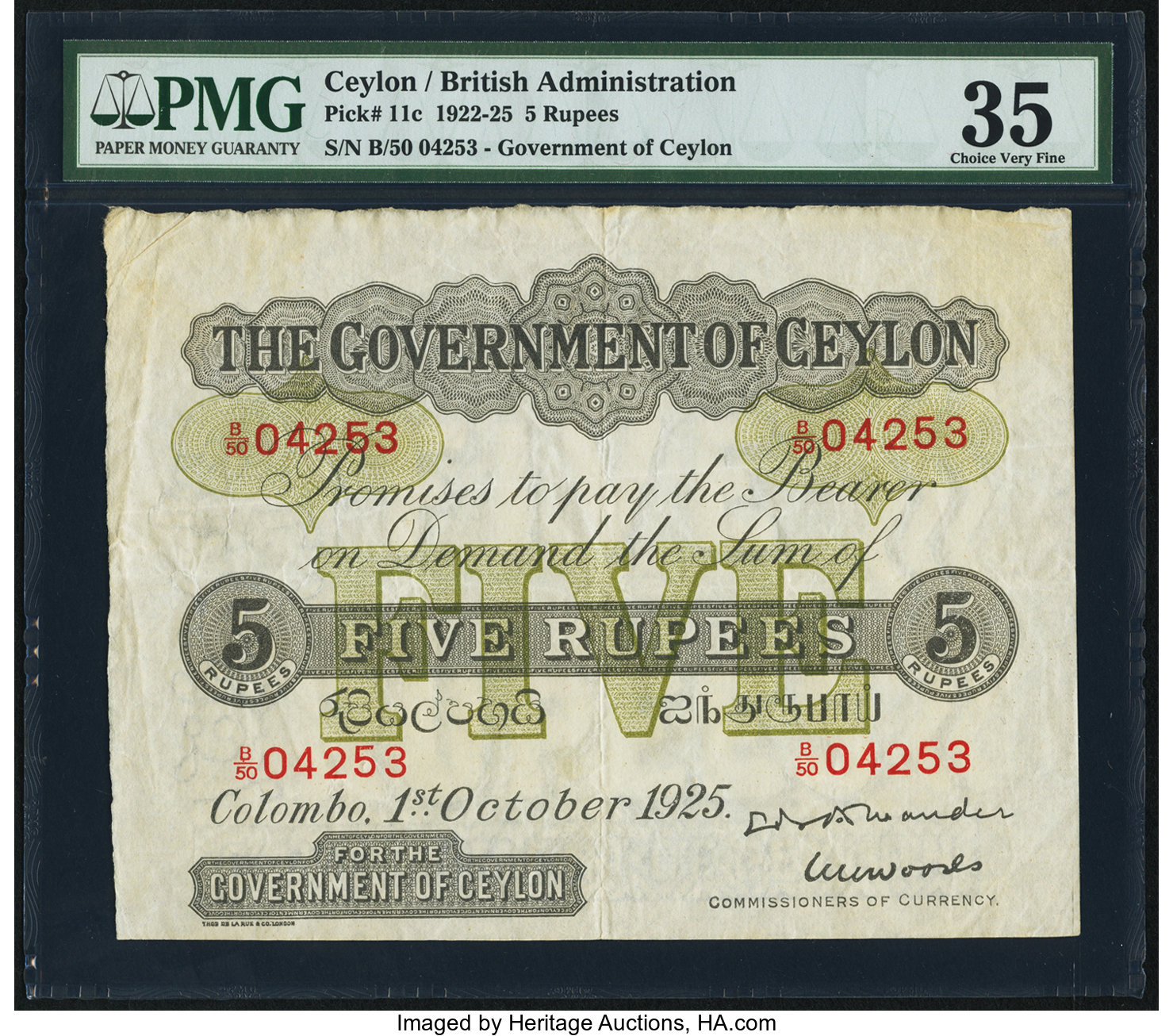 image for: Ceylon  5 rupees (B205as1)