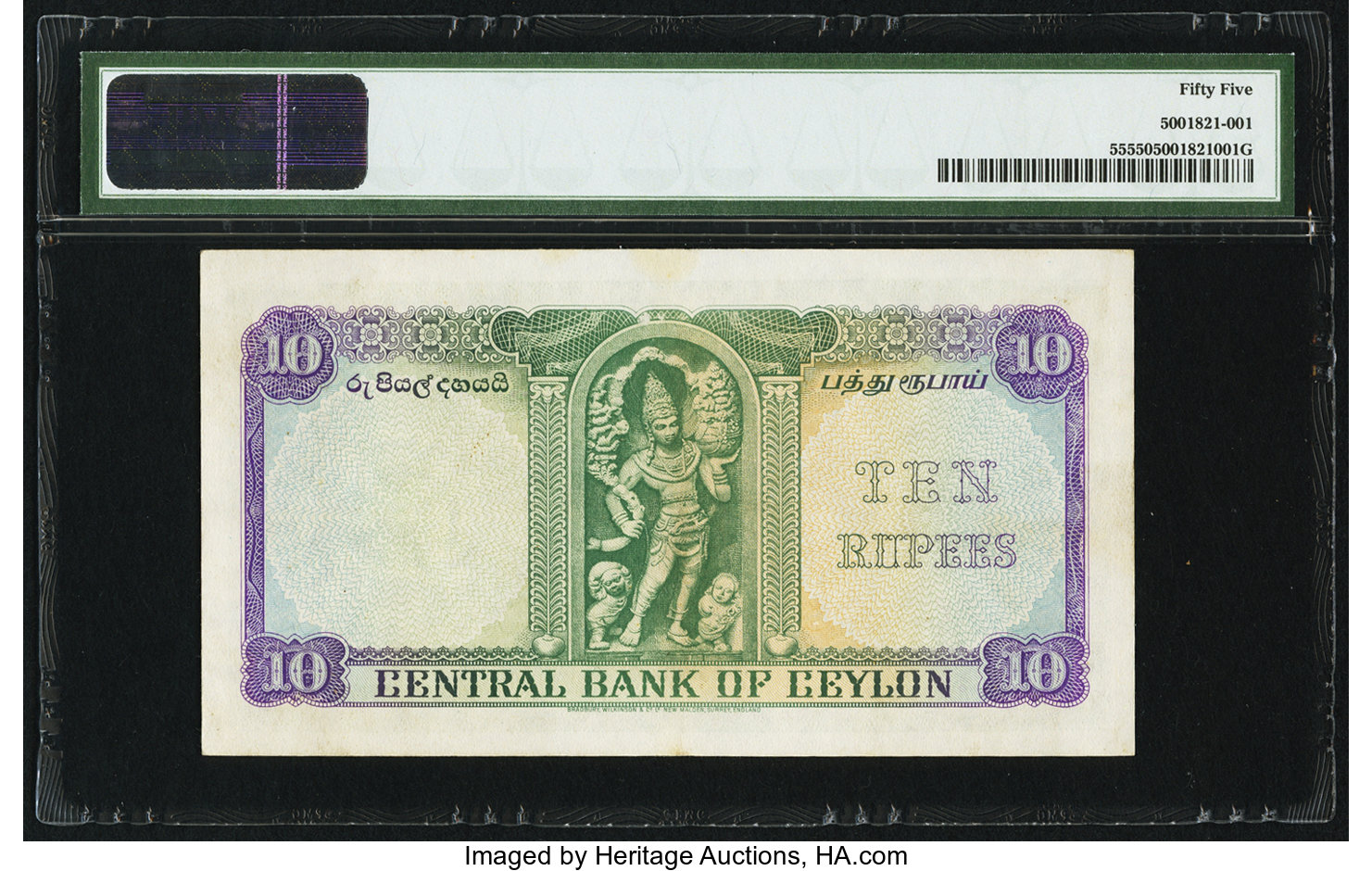 image for: Ceylon  10 rupees(B307t)