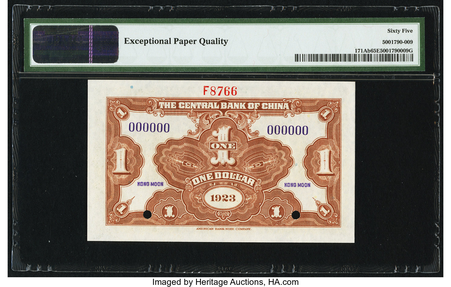 image for: China National Banks  1 dollar(B3001s2)