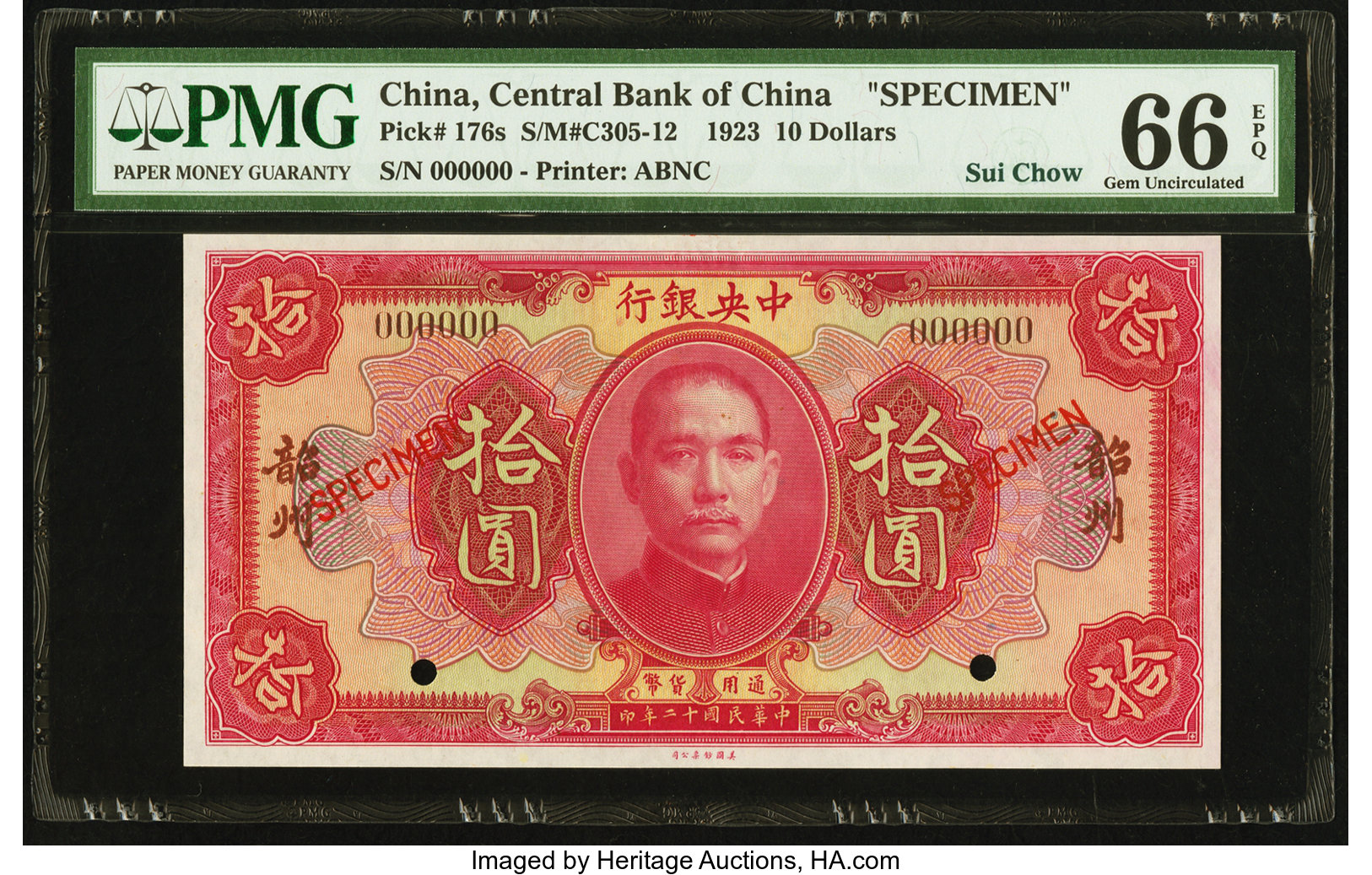 image for: China National Banks  10 dollars(B3013a)