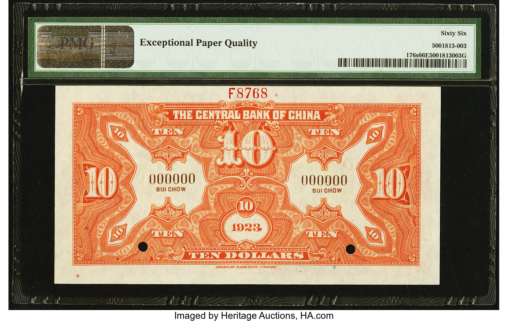 image for: China National Banks  10 dollars(B3008s2)