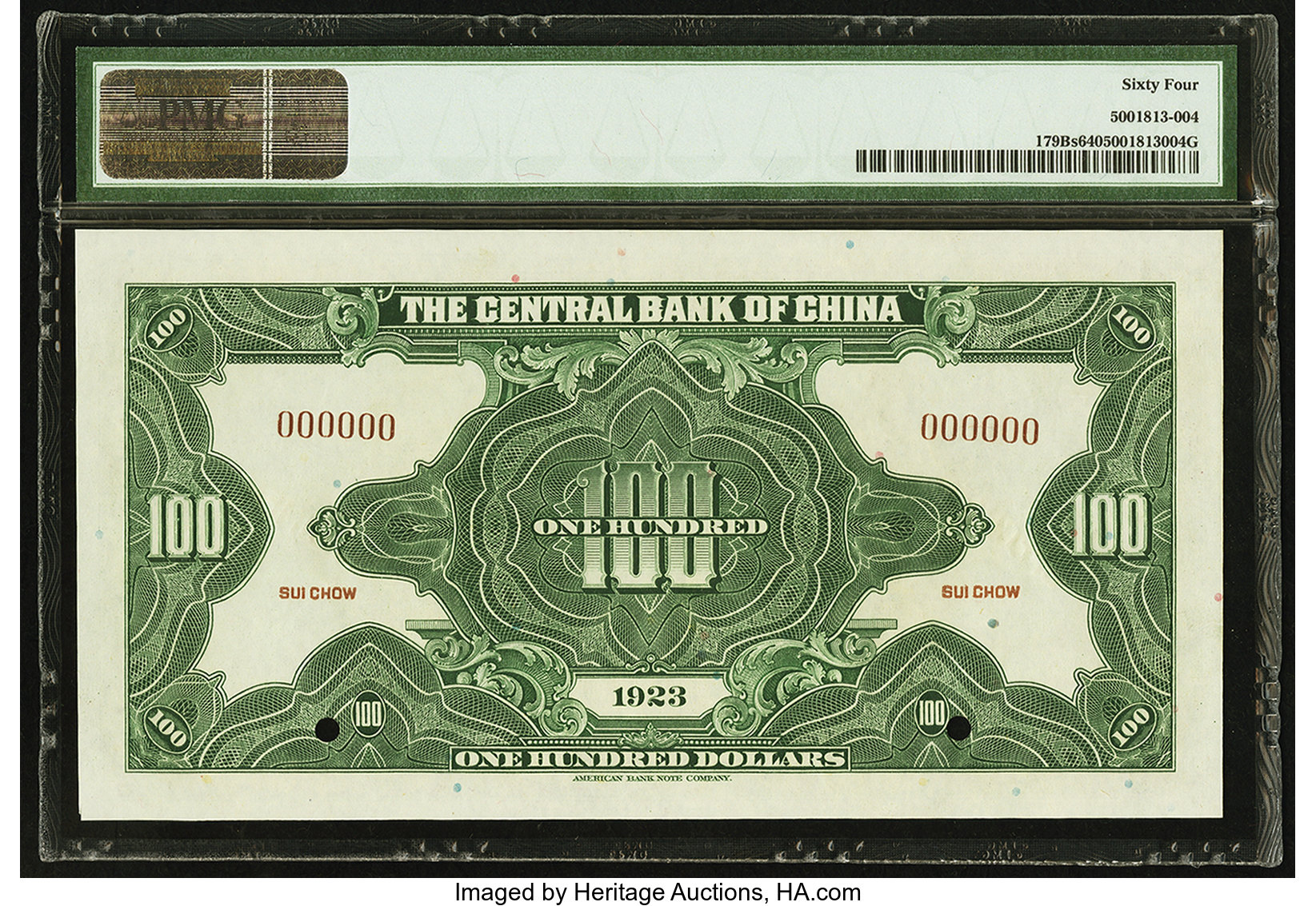 image for: China National Banks  100 dollars(B3005a)