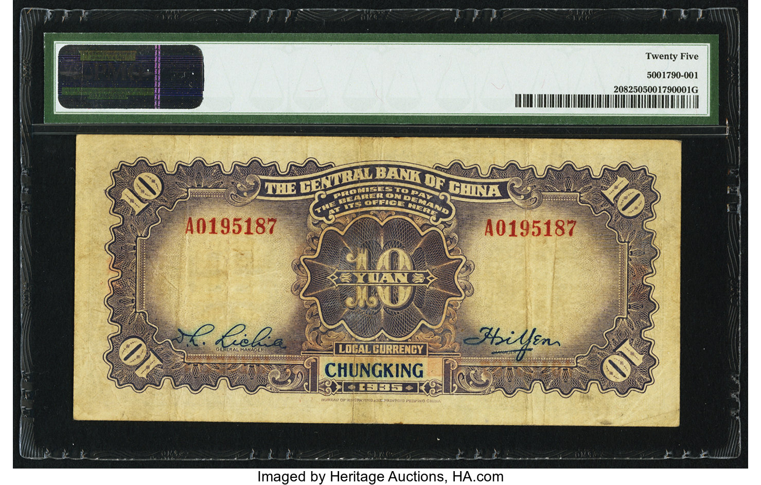 image for: China National Banks  1 dollar(B3059a)