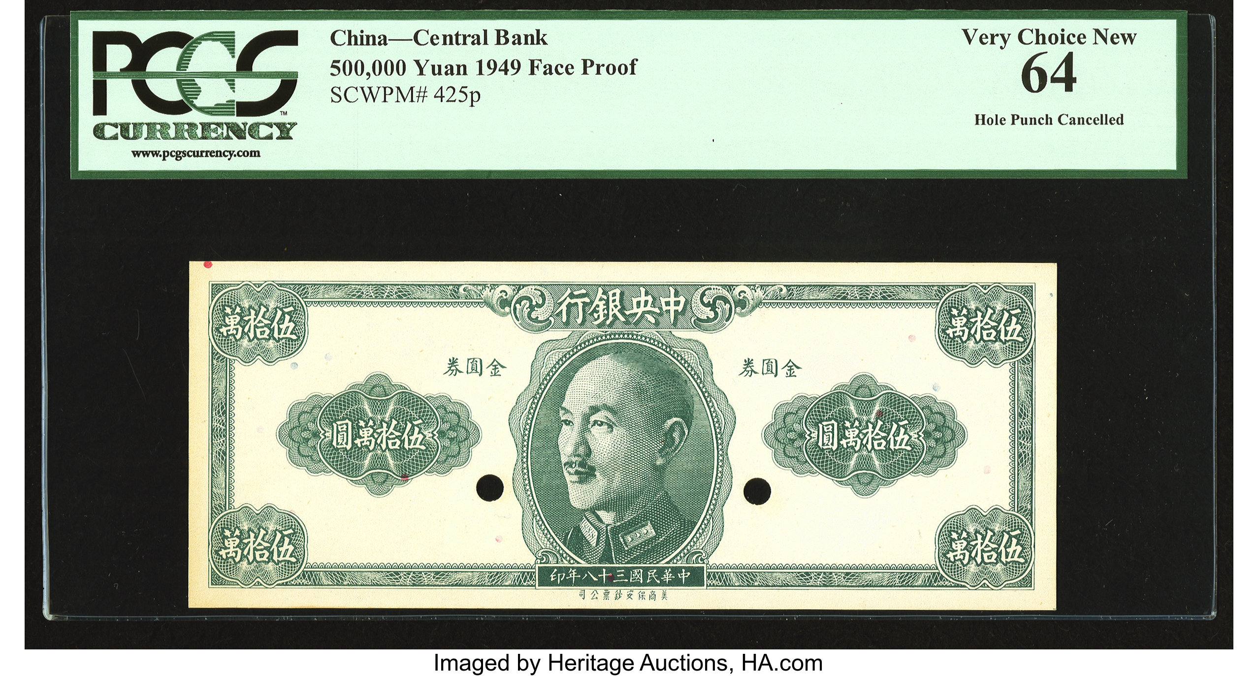 image for: China National Banks  20 (gold) cents(B3251ap)