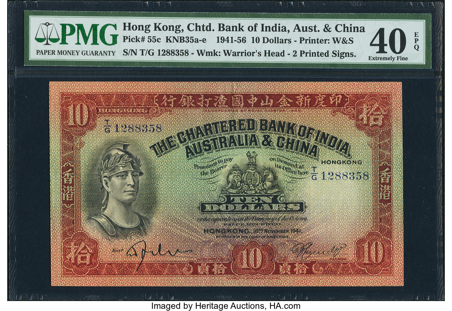 image for: Hong Kong  10 dollars(B334c)