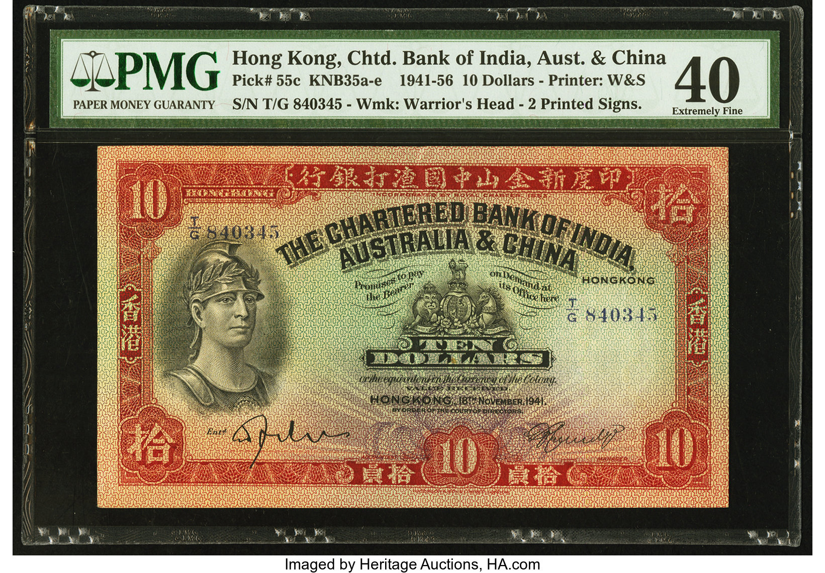 image for: Hong Kong  10 dollars(B334c)