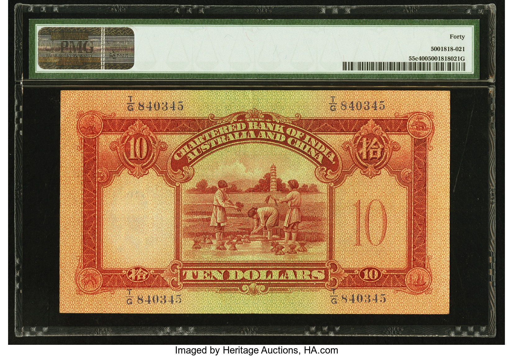 image for: Hong Kong  10 dollars(B334k)