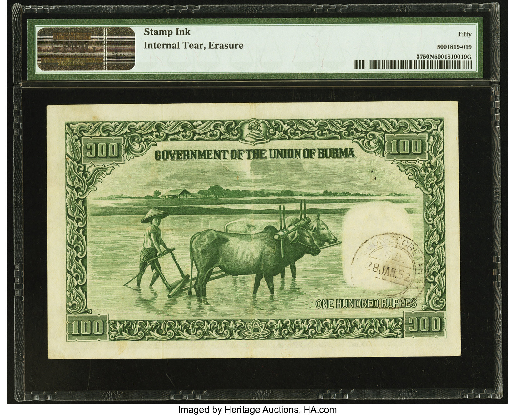 image for: Burma  100 rupees (B704ar)
