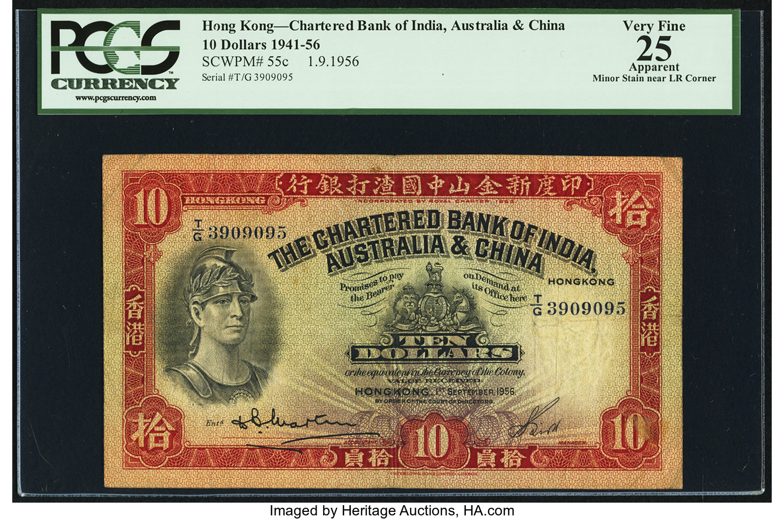 image for: Hong Kong  10 dollars(B334k)