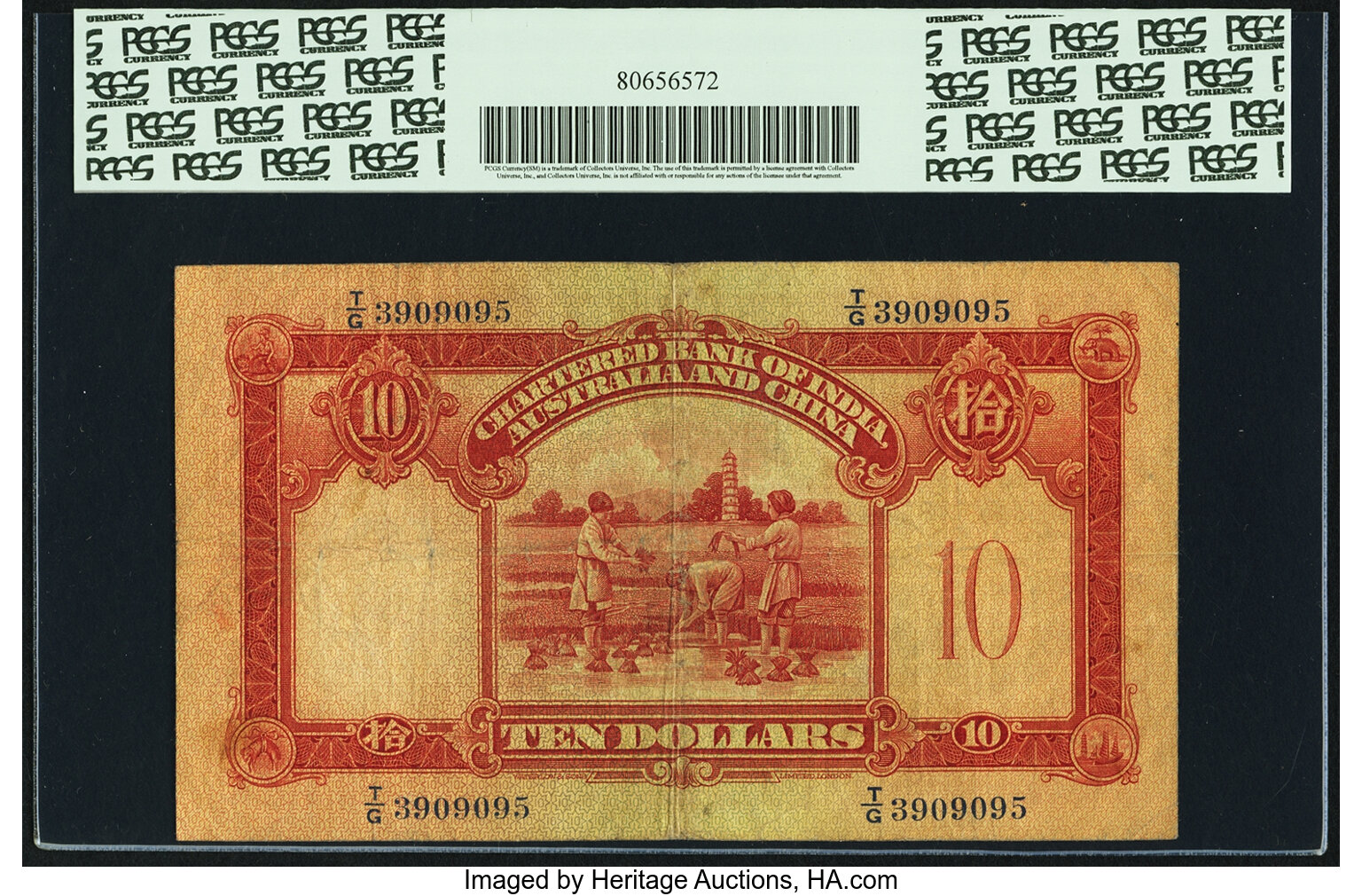 image for: Hong Kong  10 dollars(B334c)