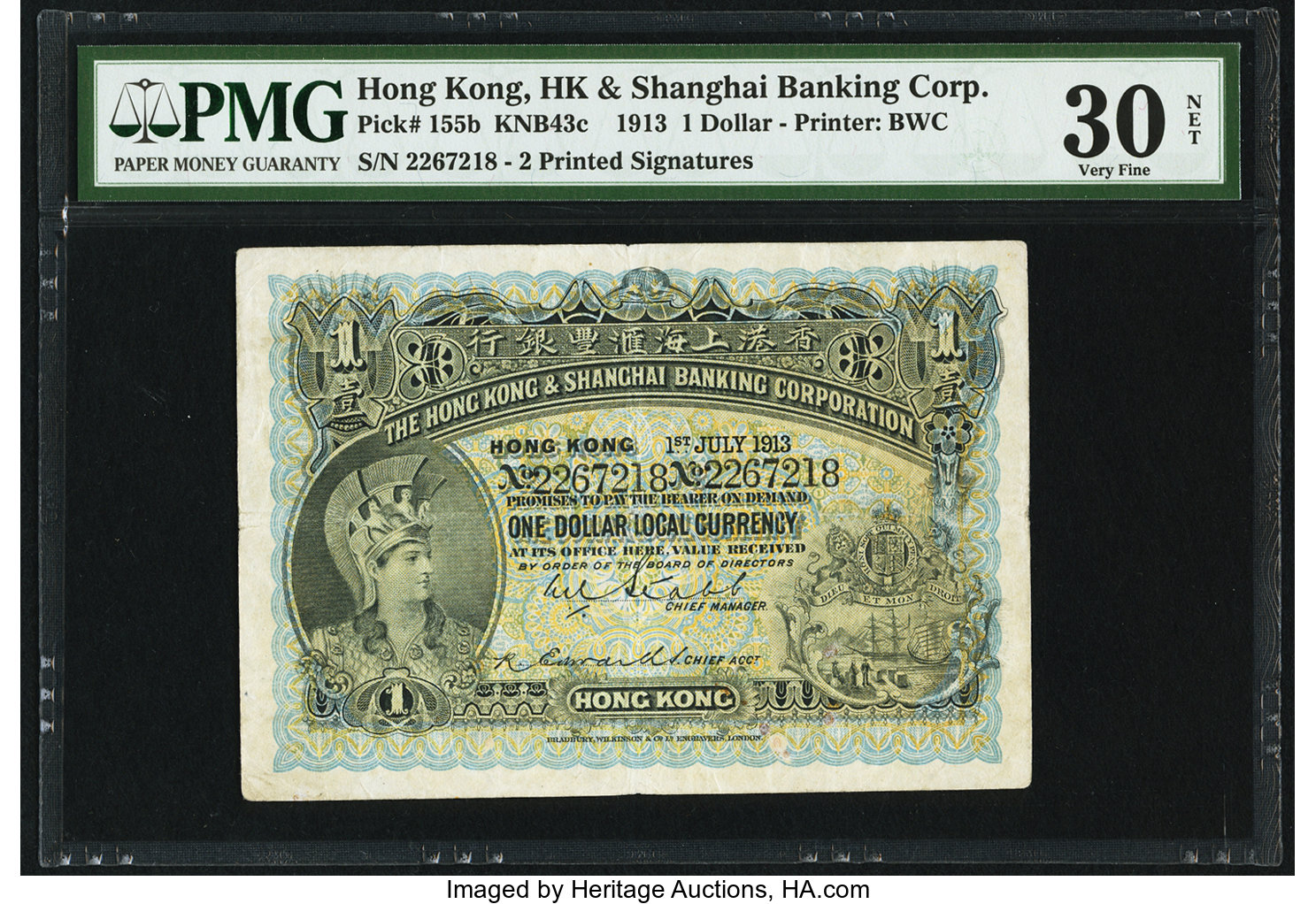 image for: Hong Kong  1 dollar(B638a)