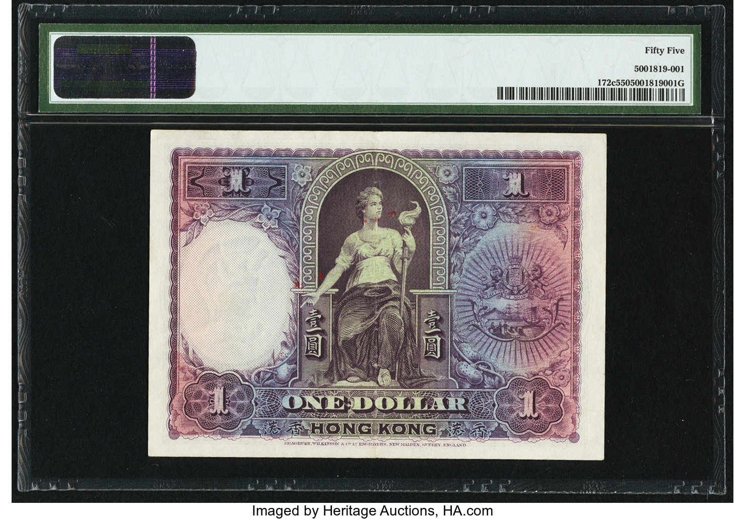 image for: Hong Kong  1 dollar(B655as)