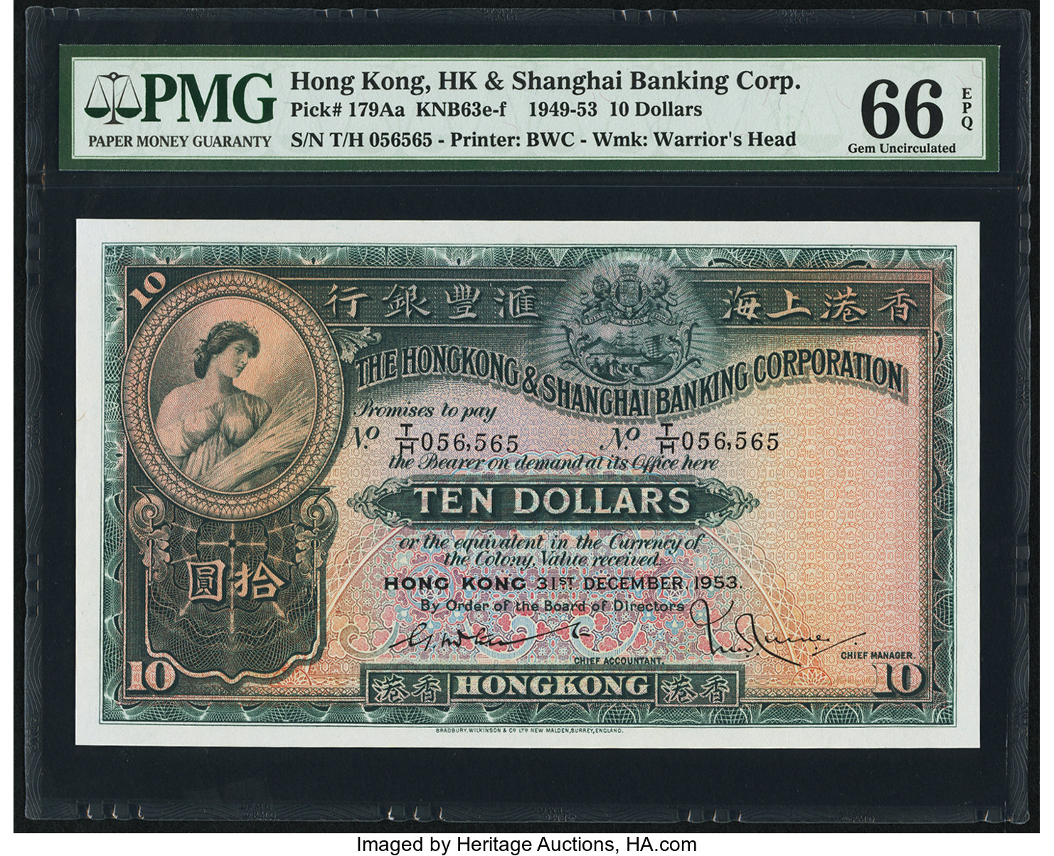 image for: Hong Kong  500 dollars (B665j)