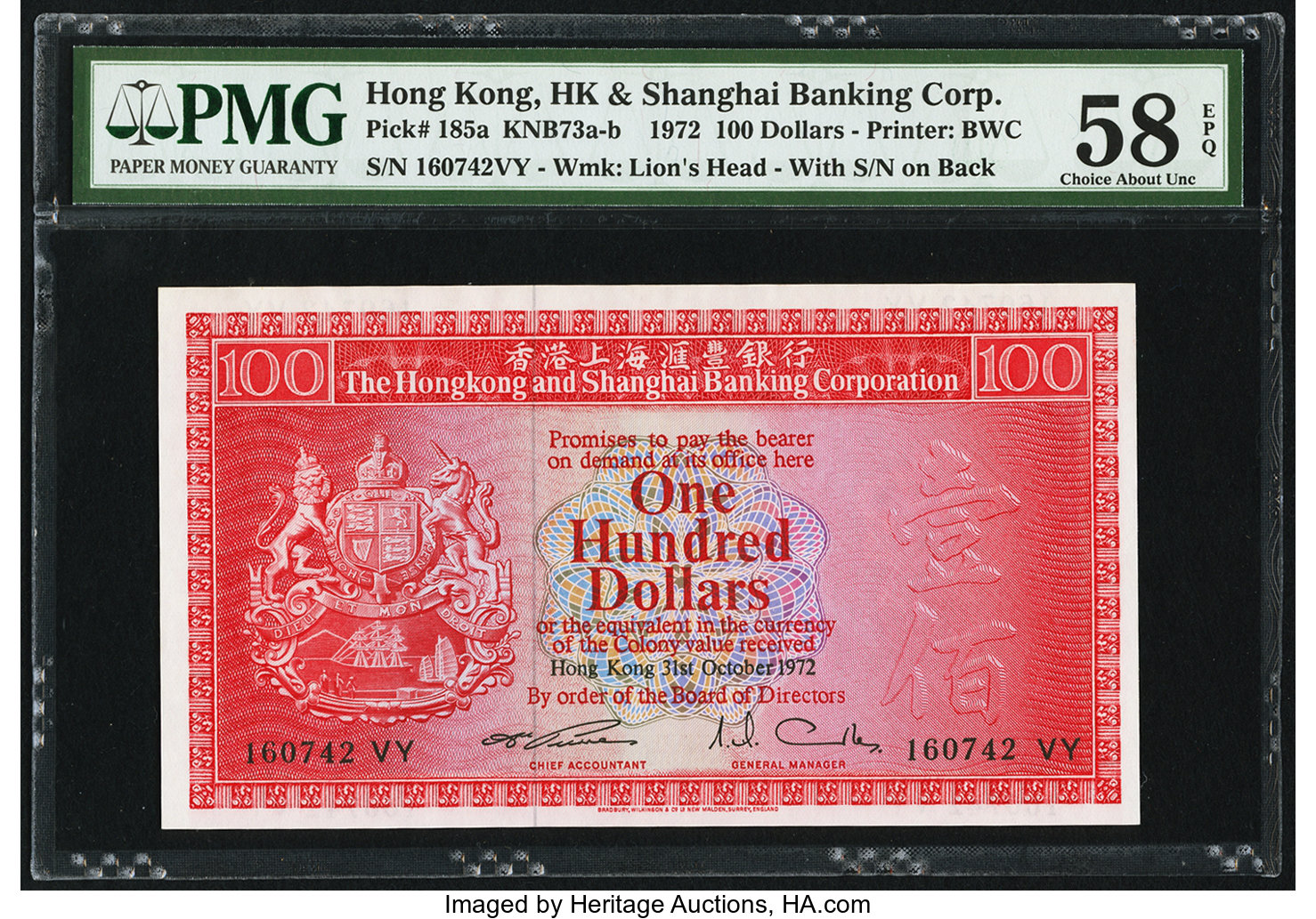 image for: Hong Kong  100 dollars (B667a)