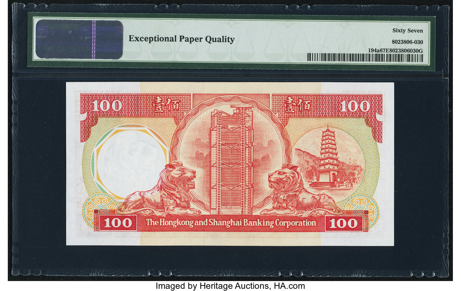 image for: Hong Kong  100 dollars (B676as)