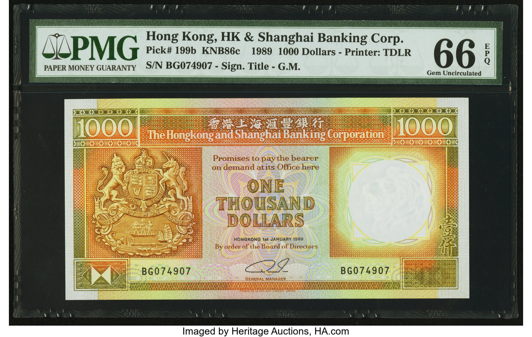 image for: Hong Kong  1,000 dollars (B680a)