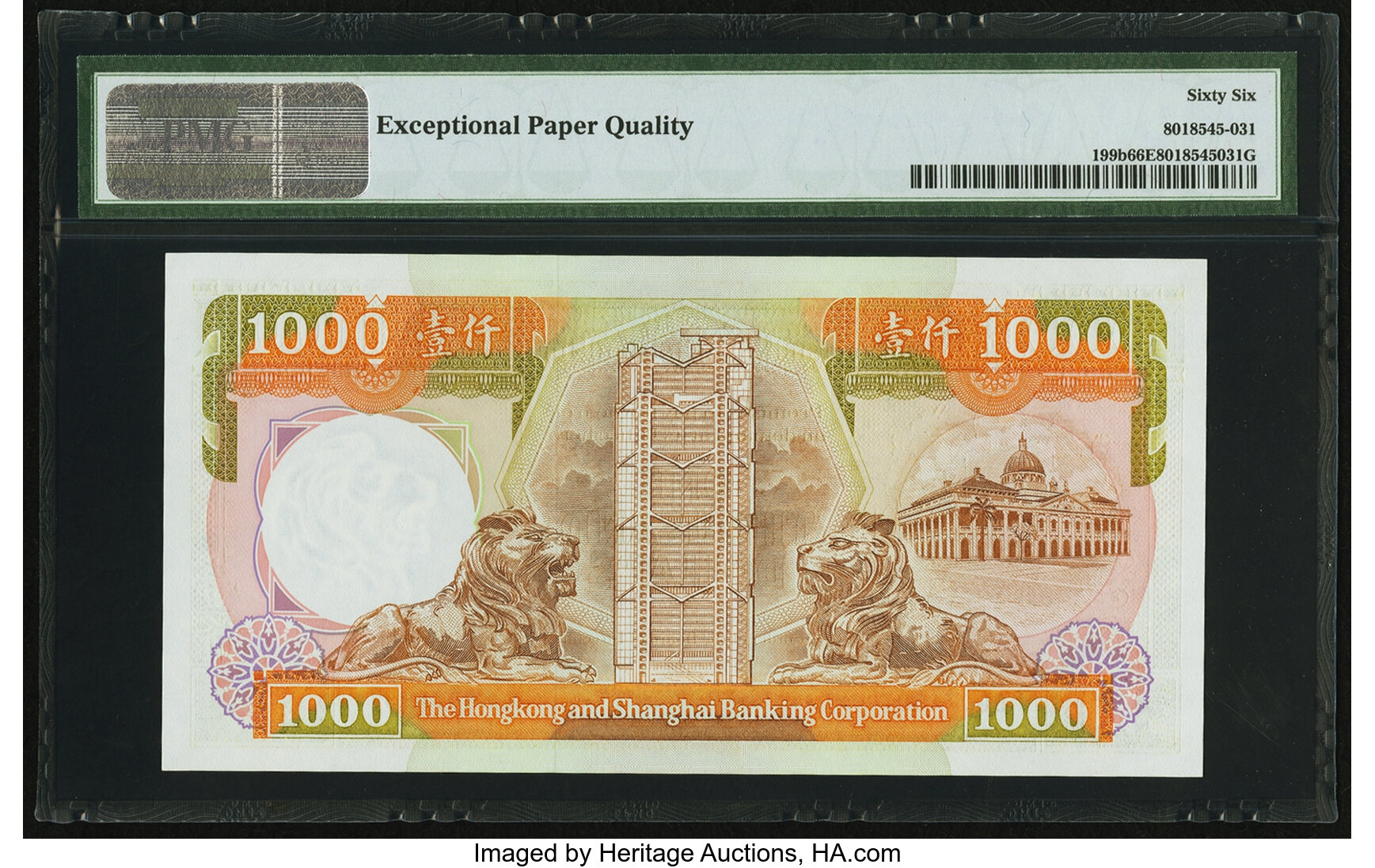 image for: Hong Kong  1,000 dollars (B680az)