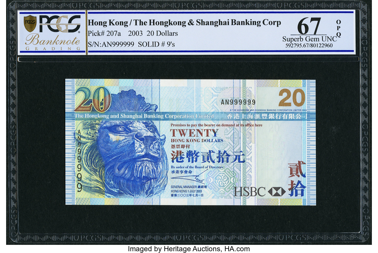 image for: Hong Kong  20 dollars (B686d)