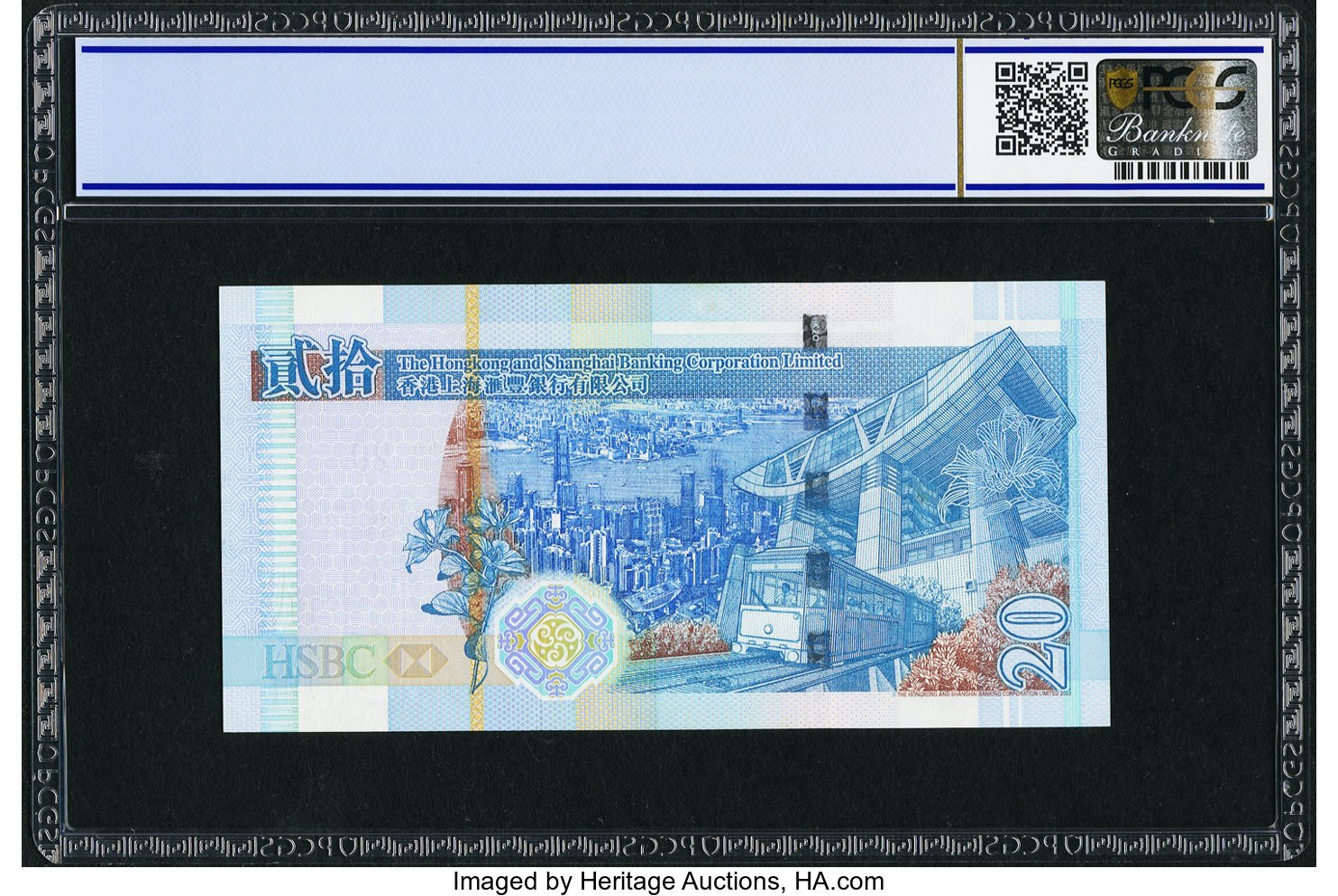 image for: Hong Kong  20 dollars (B686d)