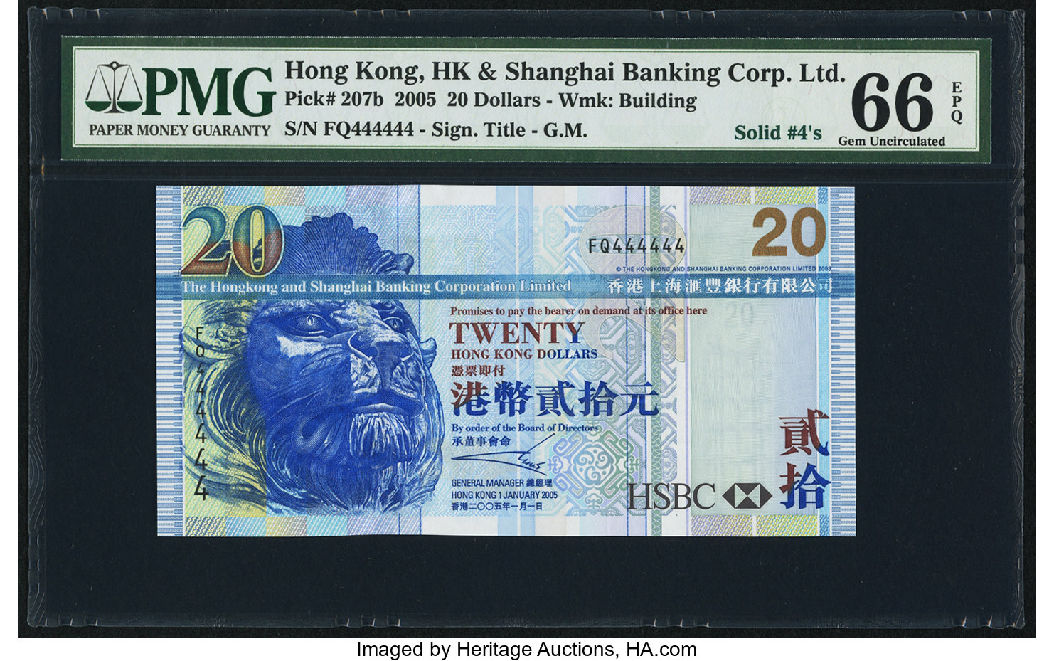 image for: Hong Kong  20 dollars (B686b)