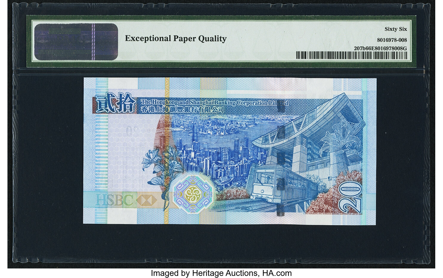 image for: Hong Kong  20 dollars (B686az)